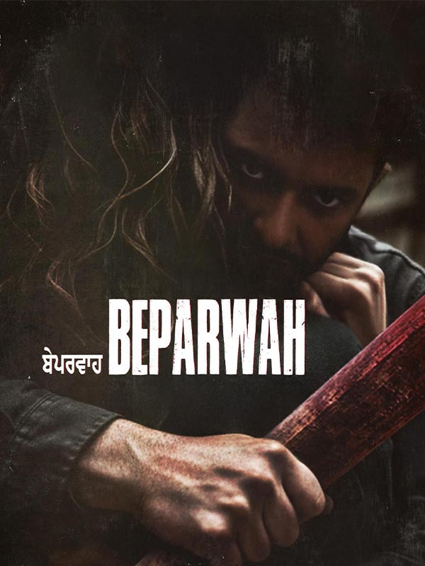 Beparwah