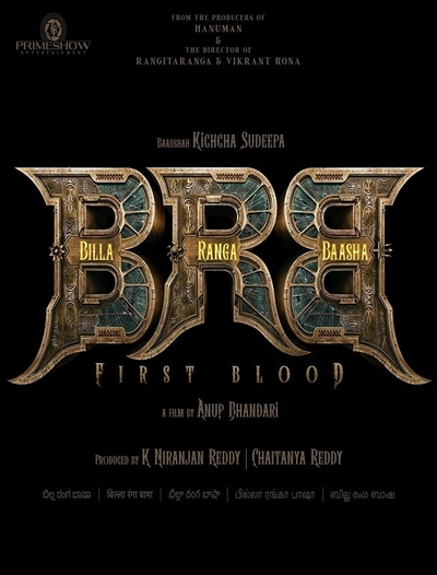 Billa Ranga Baashaa poster