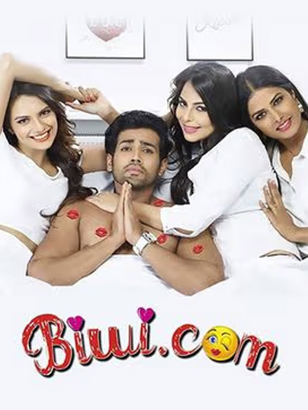 Biwi.com (2016)