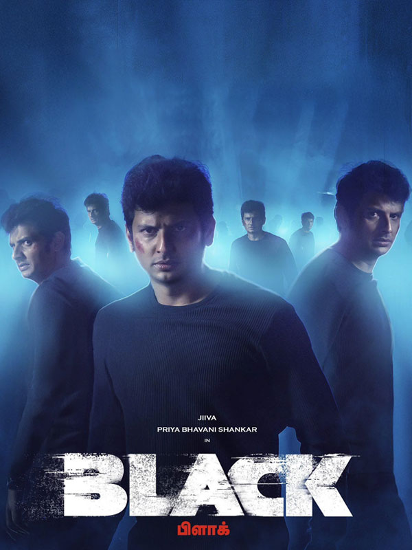 Black (2024)