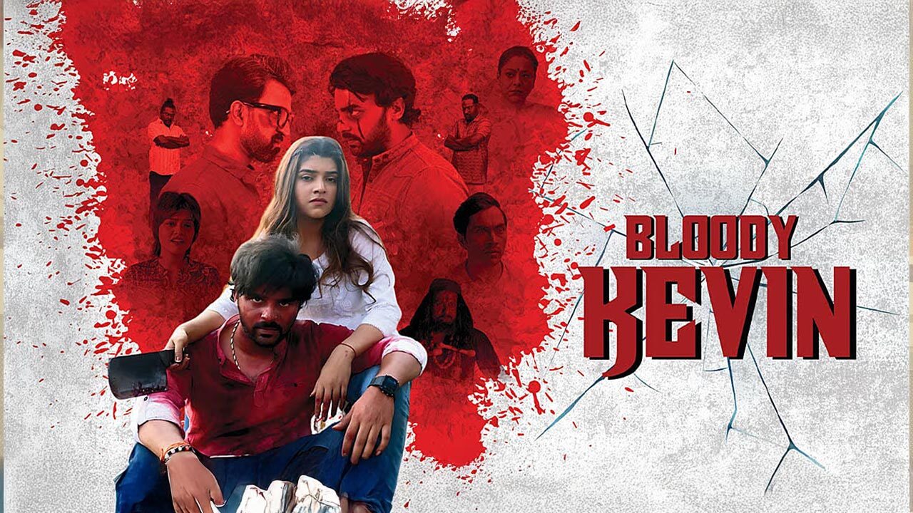BLOODY-KEVIN Hindi Trailer | ATK | Krunal Shah | Pabitra Mandal | Sanjeet Dhuri | Sonal Singh
