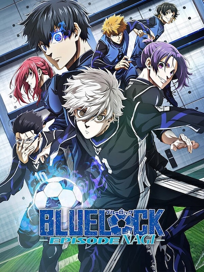 Blue Lock: Episode Nagi (2024) poster