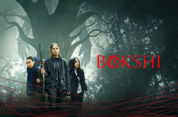 Bokshi movie banner