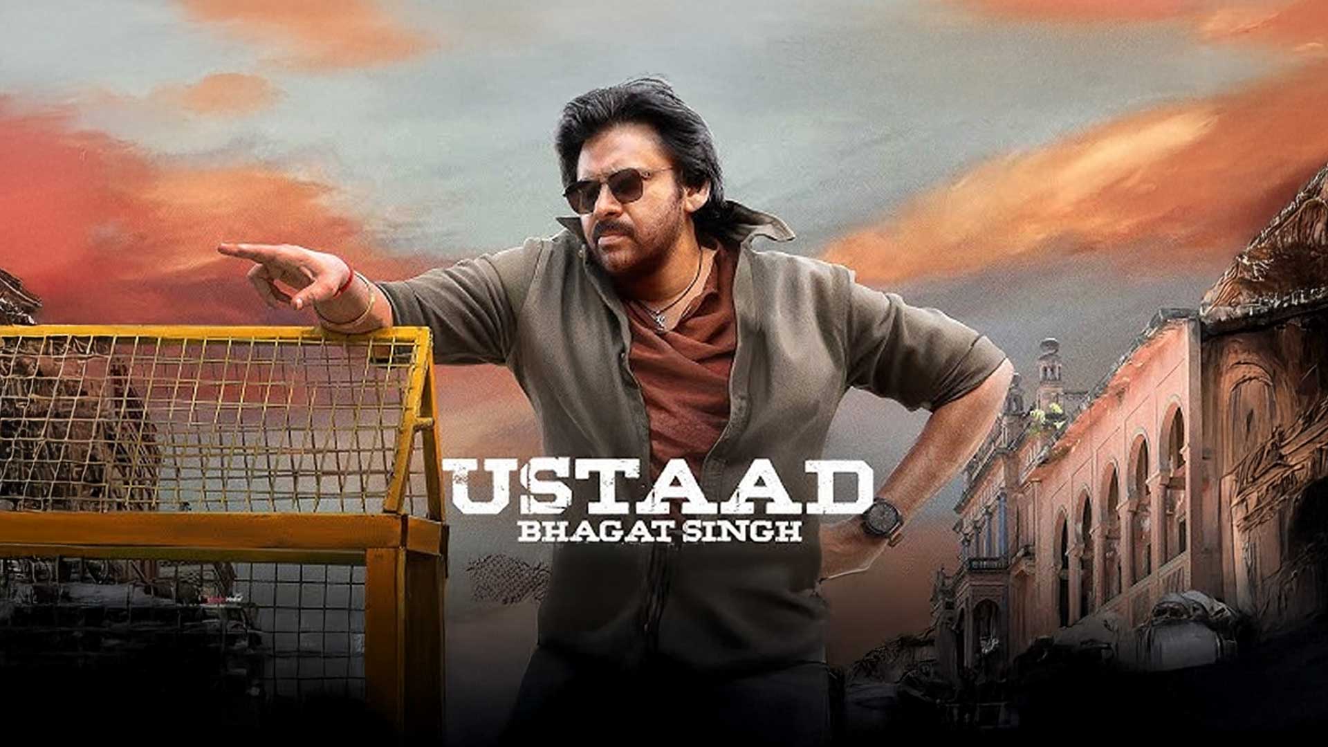 Ustaad Bhagat Singh Trailer Tease | Pawan Kalyan | Harish Shankar | Sreeleela | Raashii Khanna