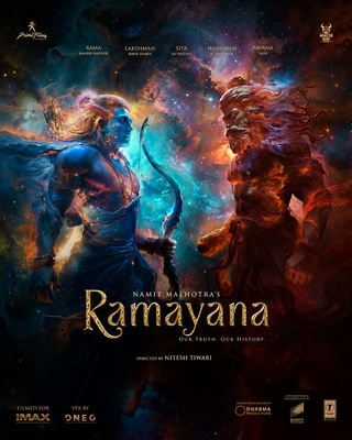 Ramayana photo 1