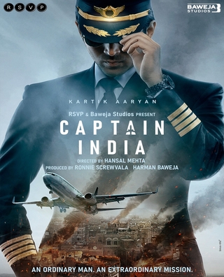 Captain India photo 1