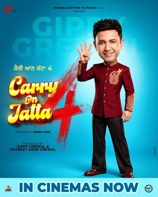 Carry On Jatta 4 photo 1