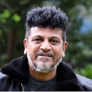 Shiva Rajkumar