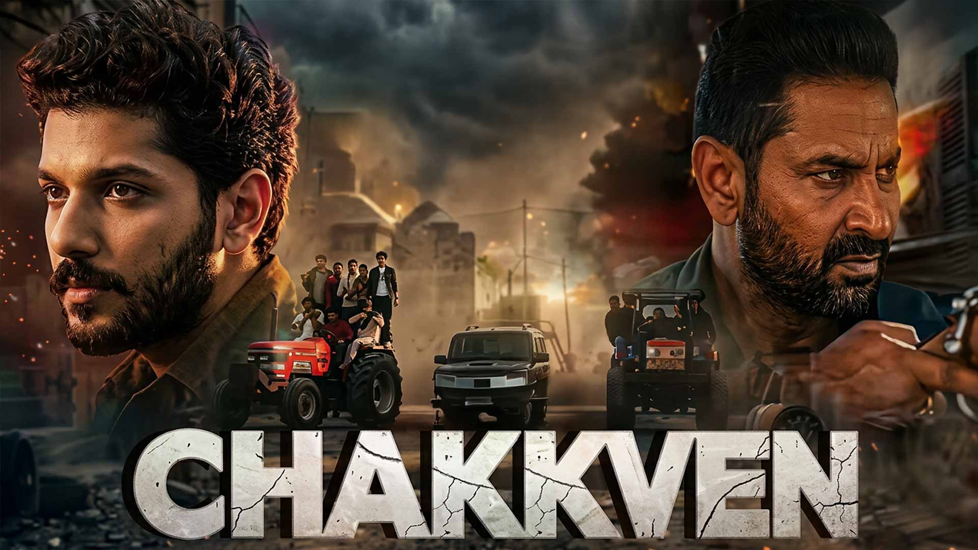 Chakkven | Official Teaser | Kartar Cheema | Vishal Brar | New Punjabi Movie | In Cinemas 20th NOV.