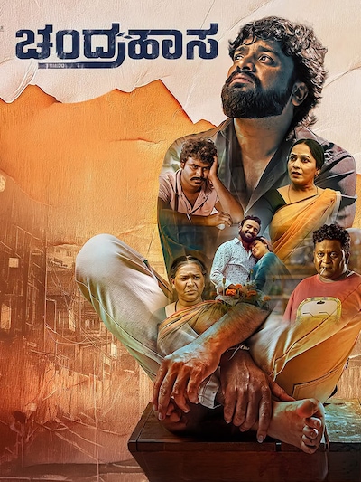 Chandrahaasa poster