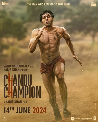 Chandu Champion (2024) photo 2
