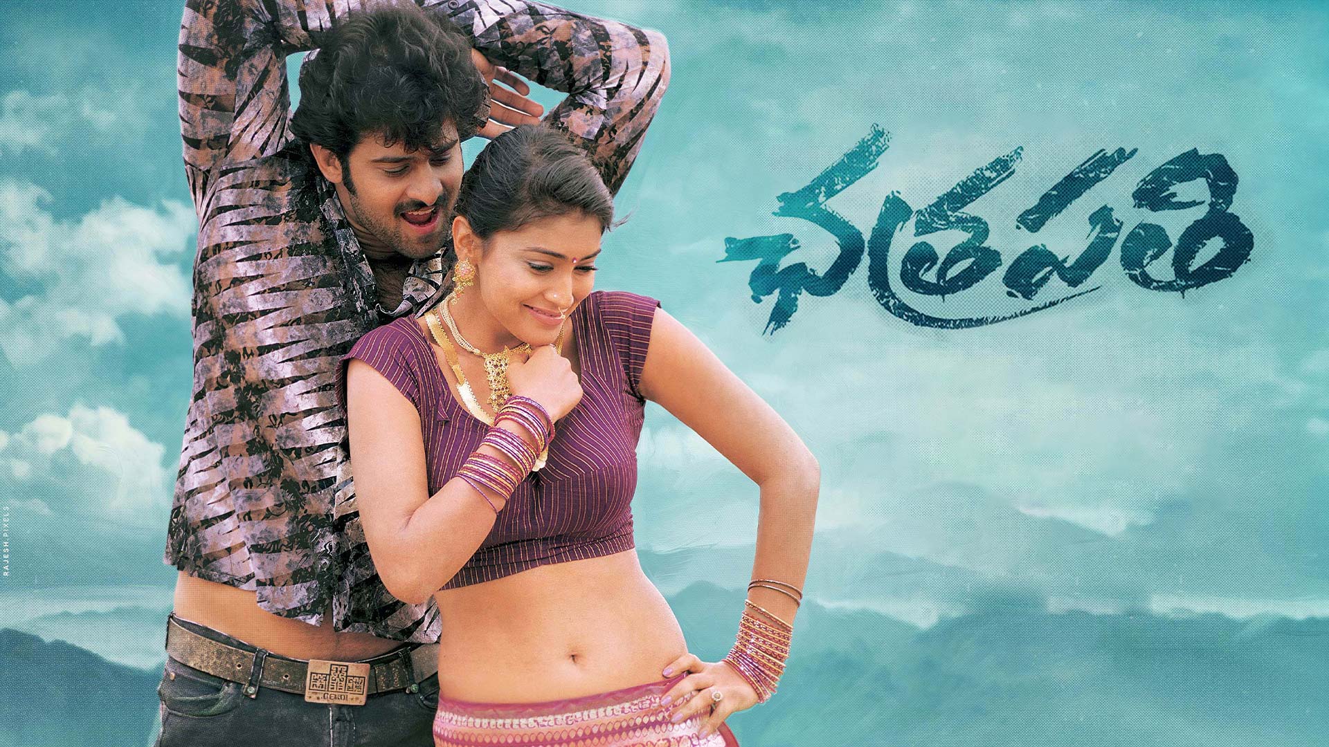 Chatrapathi Re-Release Trailer | Prabhas | Shriya | SS Rajamouli