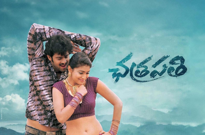 Chatrapathi (2005) movie banner