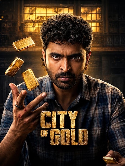 City of Gold poster