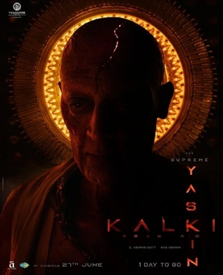 Kalki 2898 AD (2024) photo 3