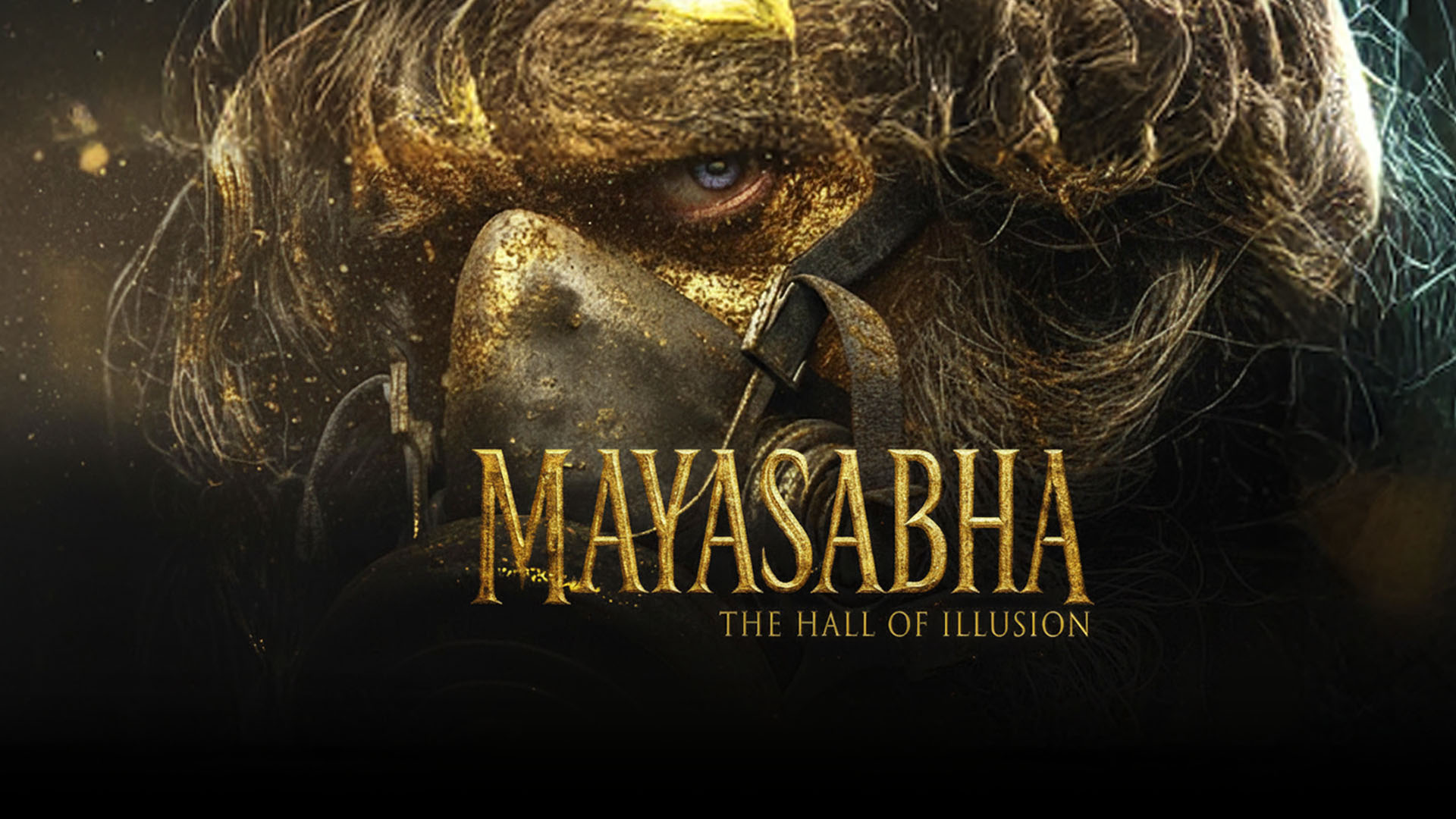 Mayasabha – The Hall of Illusion | Teaser Trailer | Releasing on 30th January