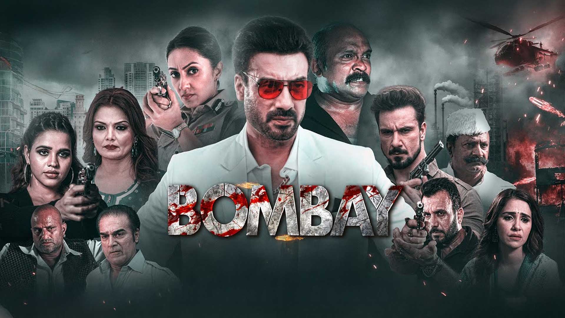 BOMBAY 2025 OFFICIAL TRAILER | Starring: Gavie Chahal, Deepshikha, Danish Bhat, Pari Mirza #Bombay