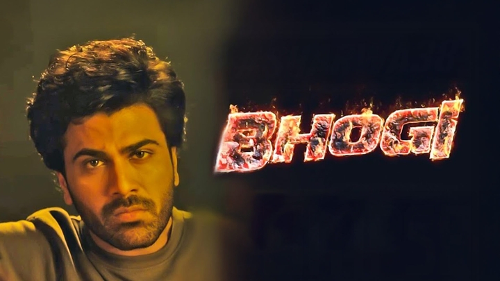 Bhogi movie banner