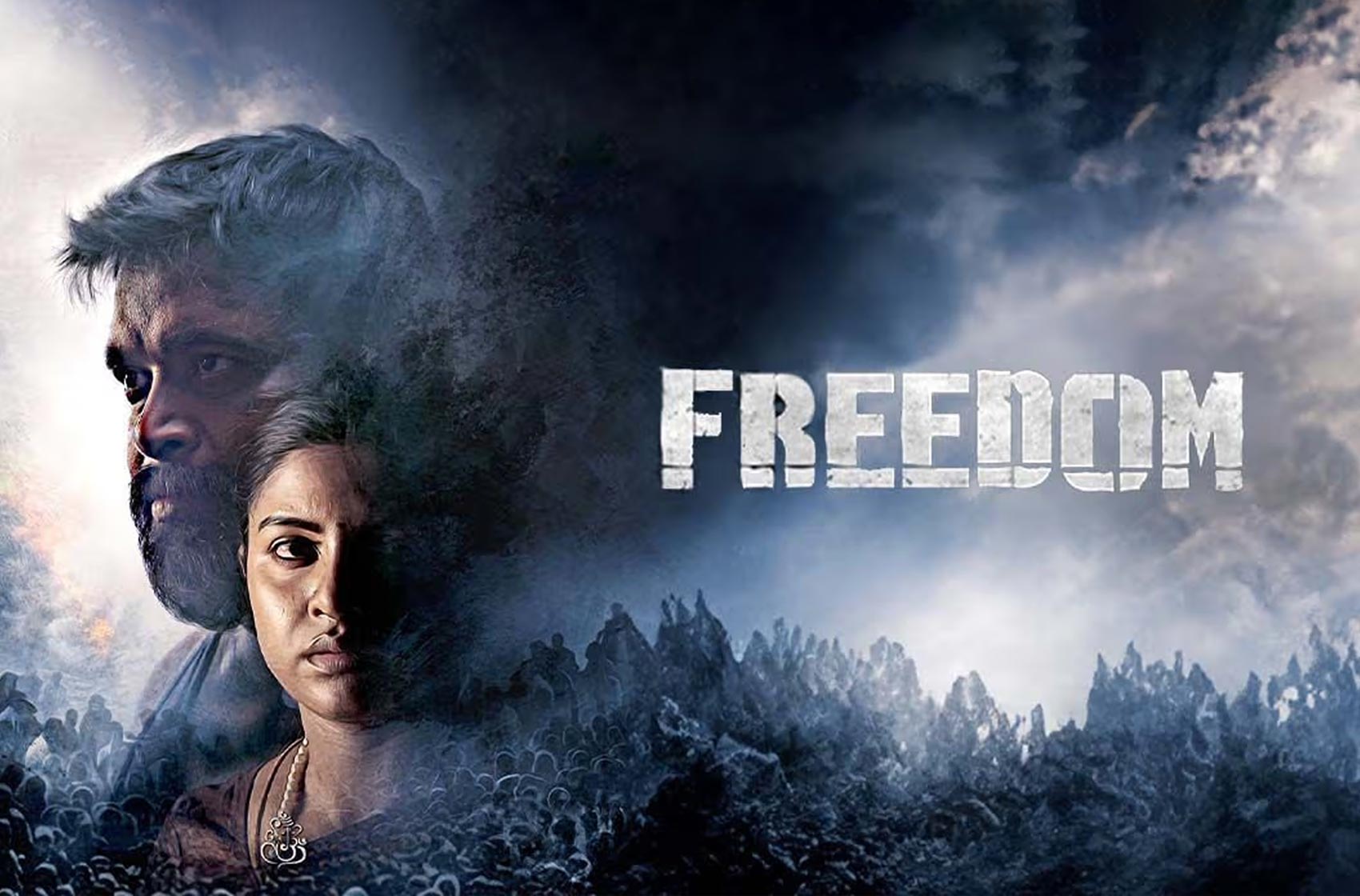 Freedom - Official Trailer | Sasikumar, Lijomol Jose | Sathyasiva | Ghibran | Pandiyan Parasuraman
