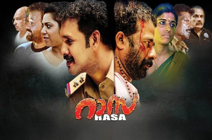 Rasa (2025) - Cast, Reviews & Showtimes - District