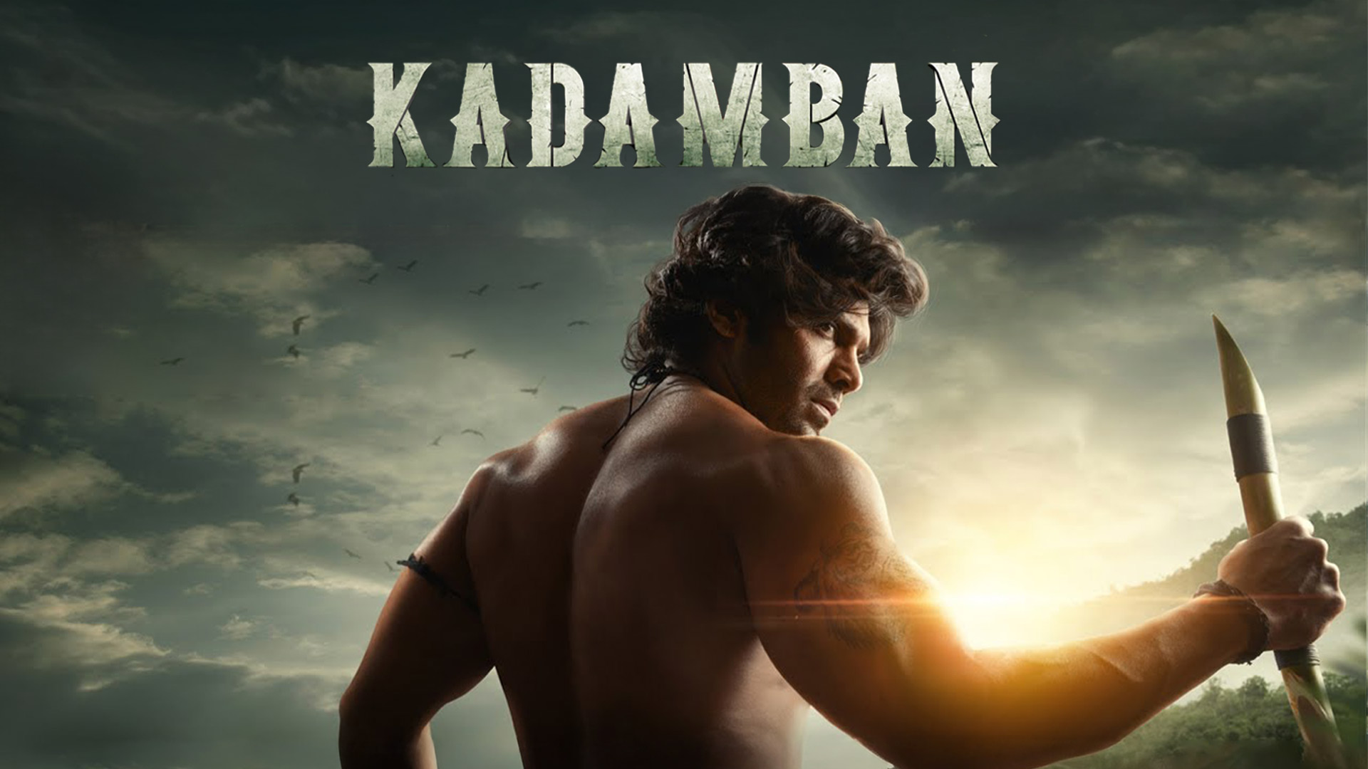 Kadamban (Hindi) Official Trailer | Arya, Catherine Tresa | Yuvan Shankar Raja