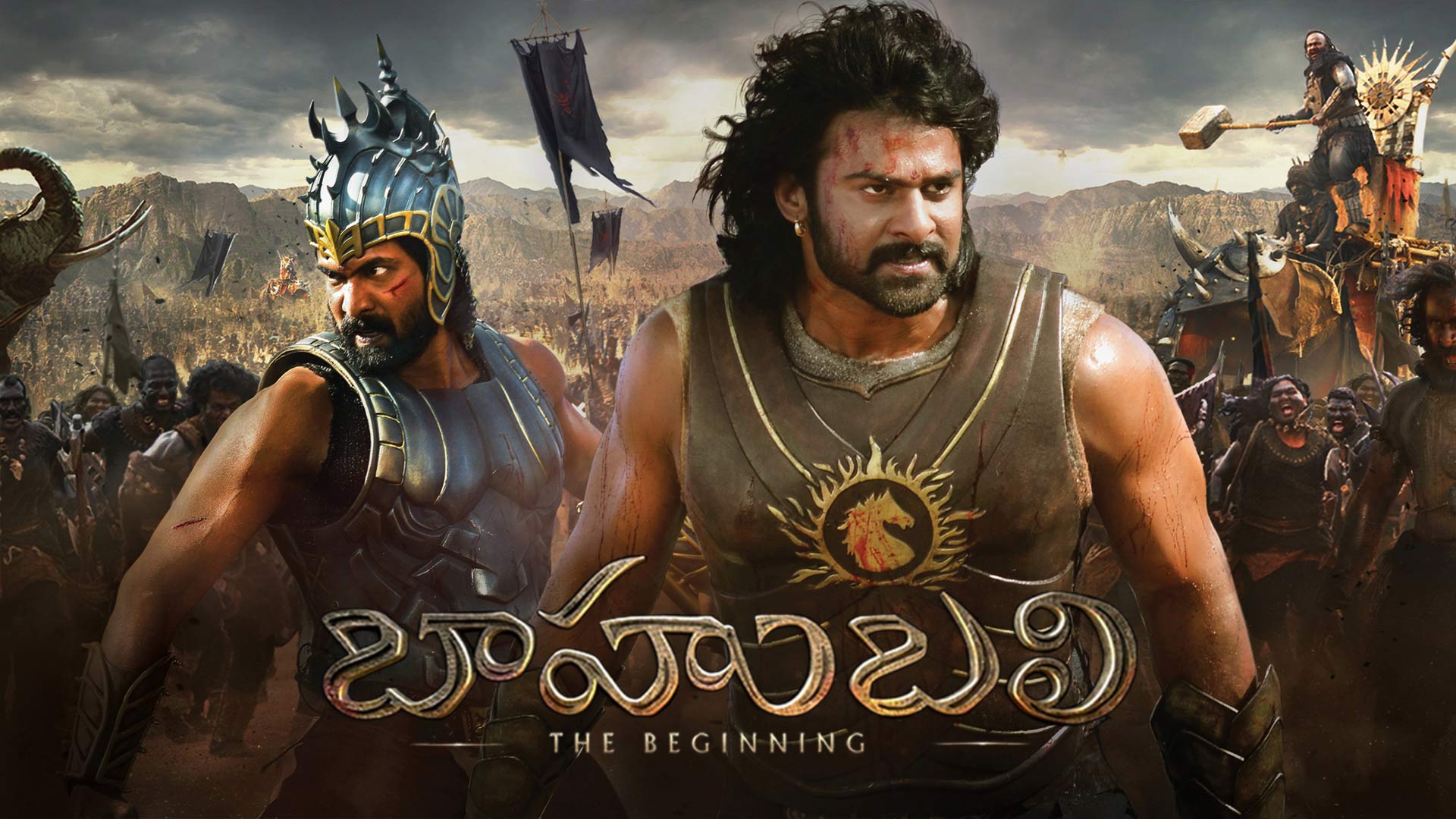 Baahubali - The Beginning | Official Trailer | Prabhas, Rana Daggubati, SS Rajamouli