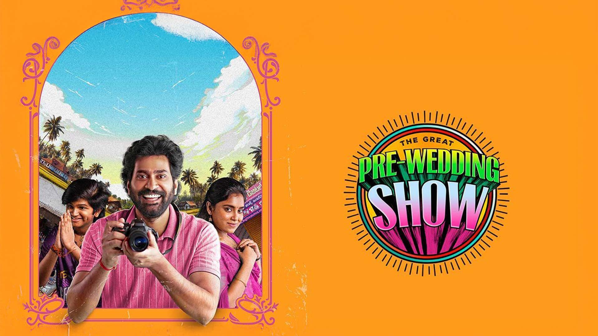 The Great Pre Wedding Show Movie Trailer | Thiruveer,Teena Sravya,Rohan R | Suresh Bobilli | Rahul S