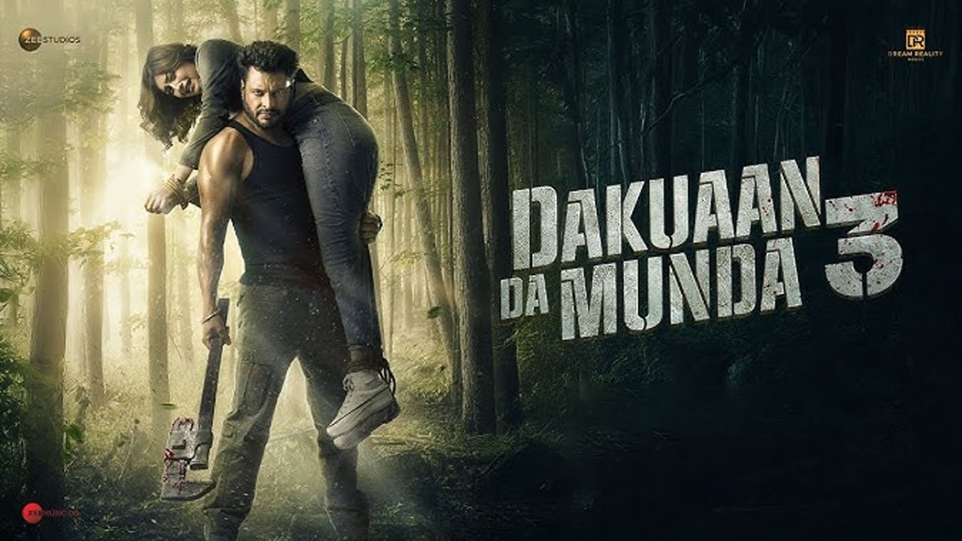 Dakuaan Da Munda 3 - Official Teaser 2 | A Tribute to Sidhu Moosewala | Dev Kharoud & Baani Sandhu