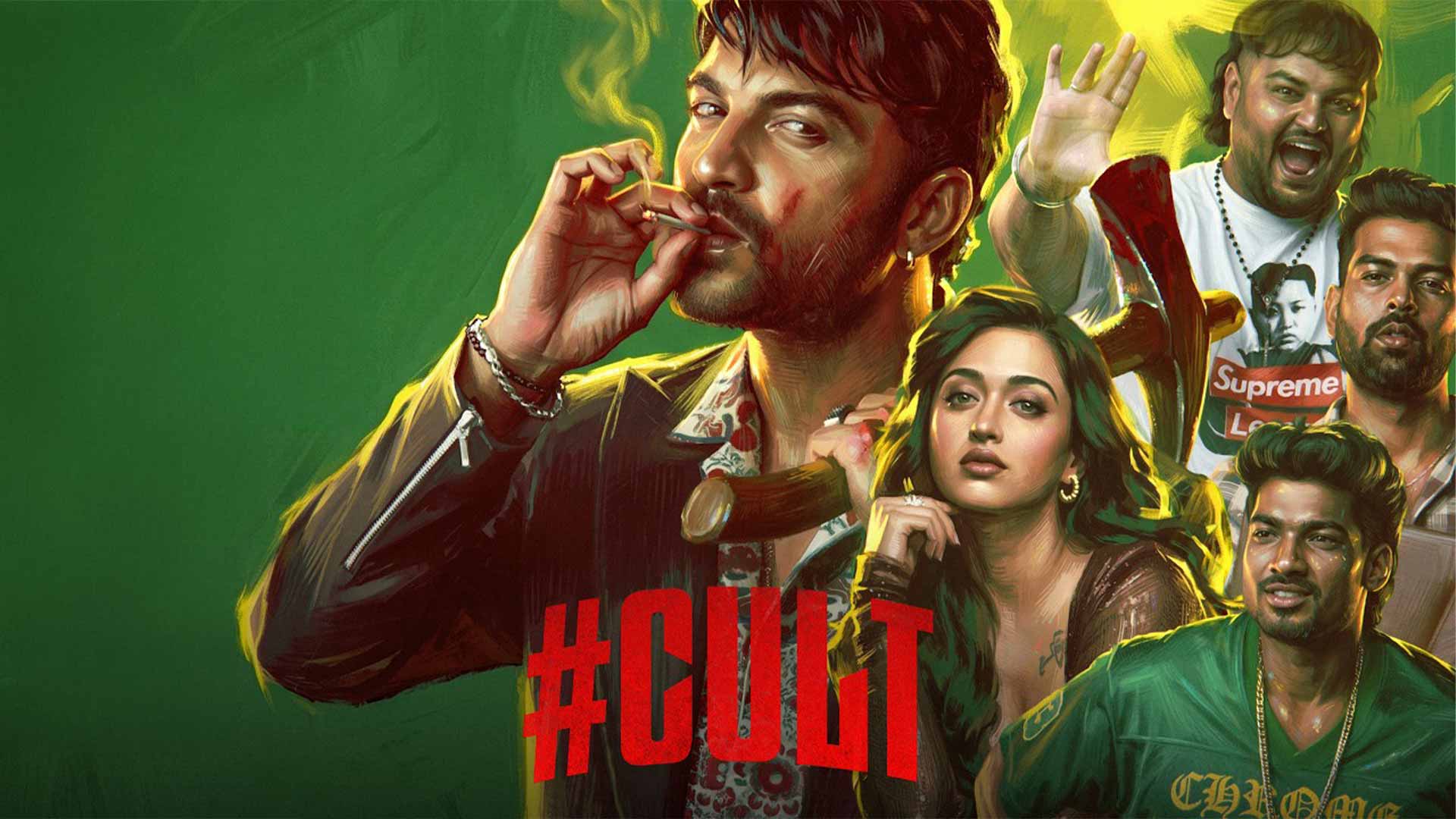 #CULT Release Date Promo | Vishwak Sen | Ravi Basrur | Sandeep Kakarala | Gayatri Bharadwaj