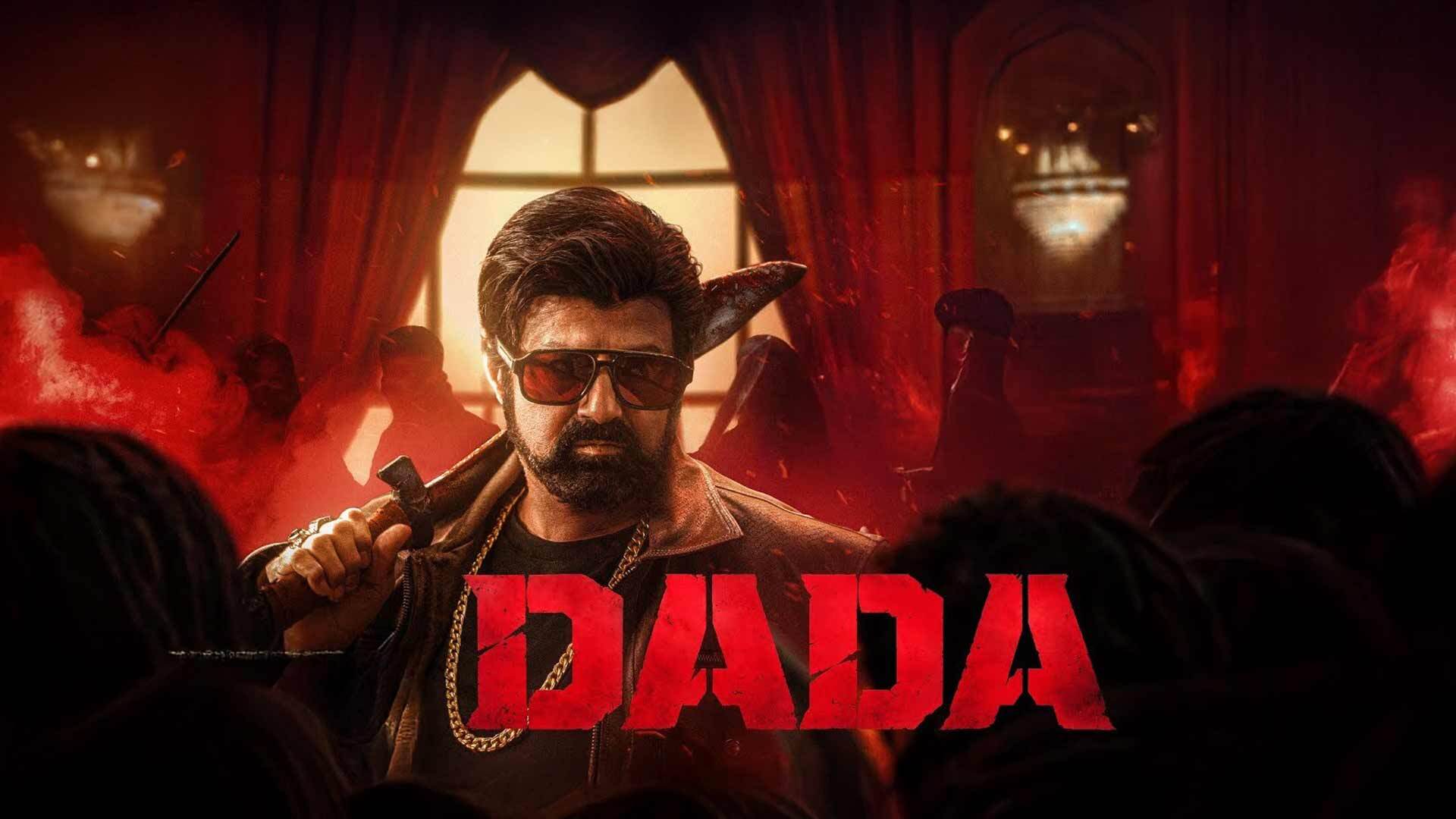 Dada - Title Glimpse | Nandamuri Balakrishna | Kajal Aggarwal | Gopichandh Malineni | Thaman