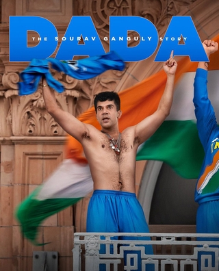 Dada: The Sourav Ganguly Story photo 1