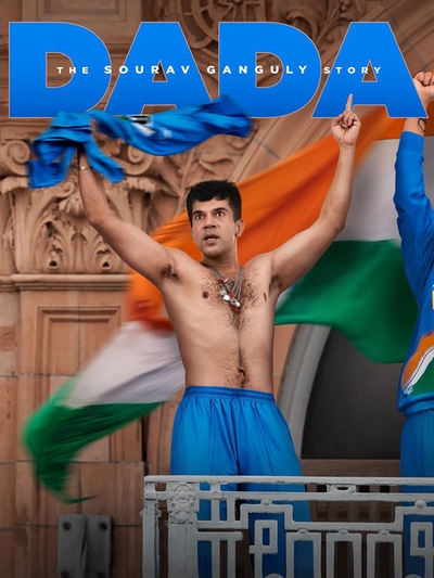 Dada: The Sourav Ganguly Story poster