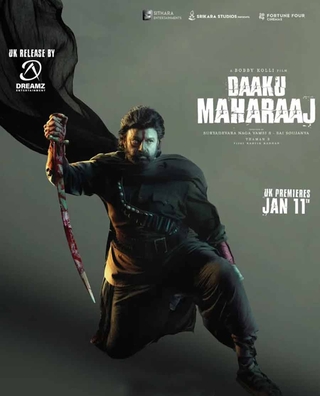 Daaku Maharaaj  photo 3