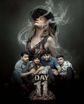Day 11 photo 1