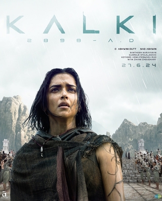 Kalki 2898 AD (2024) photo 4
