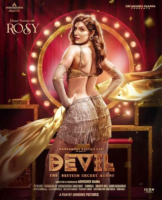 Devil: The British Secret Agent (2023) photo 2