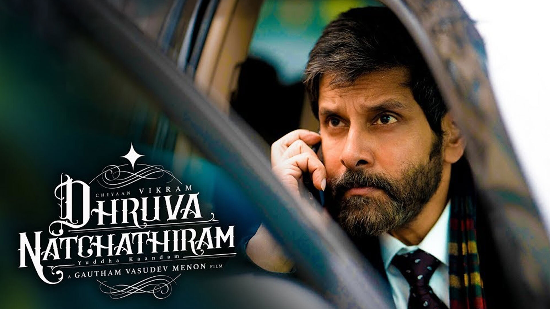 Dhruva Natchathiram - Official Trailer | Chiyaan Vikram, Harris Jayaraj, Gautham Vasudev Menon