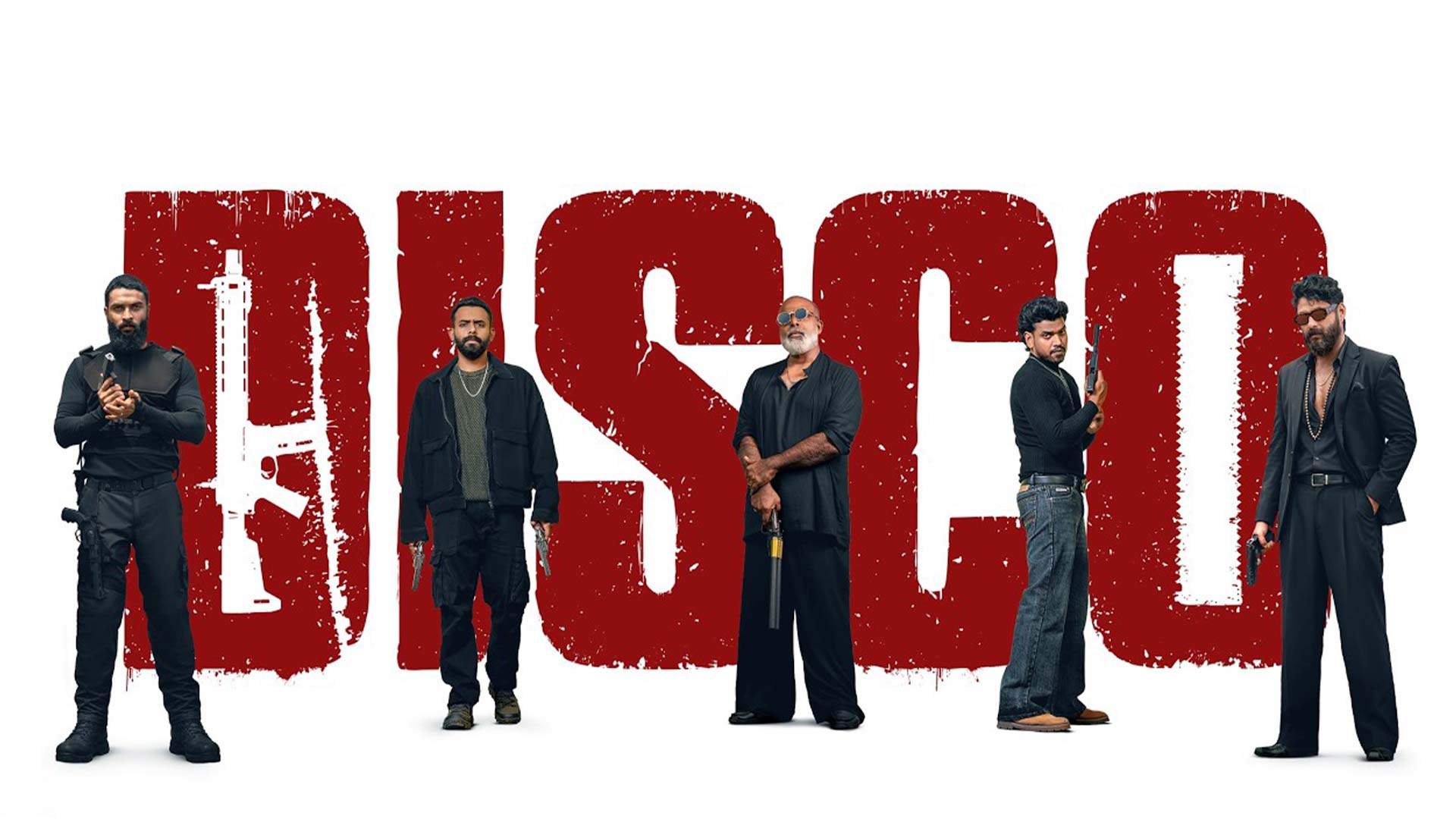 DISCO Official Teaser | Ullas Chemban | Antony Pepe | Chemban Vinod | Arjun Asokan | Dev | Lukman