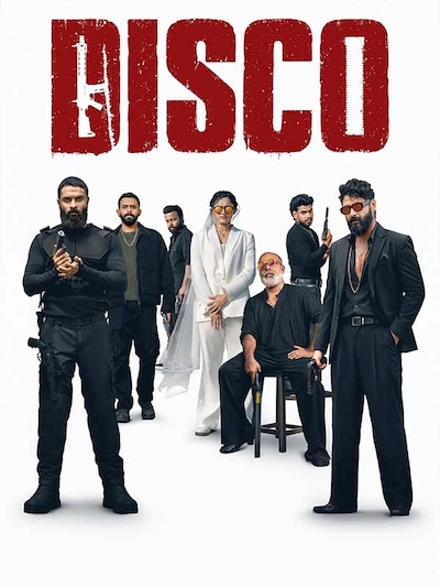 Disco poster
