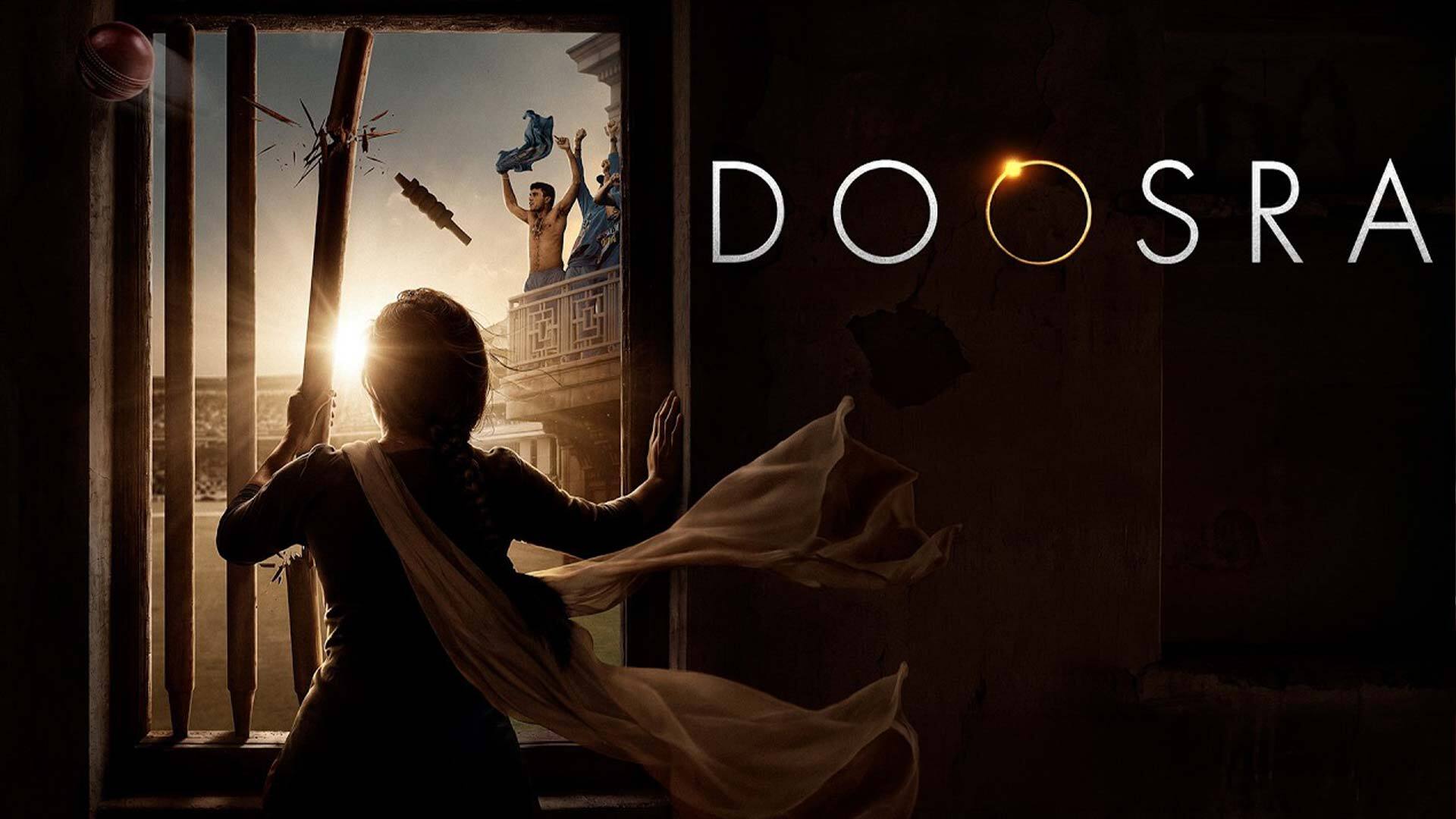 DOOSRA - Official Trailer | 23rd OCT In Cinemas