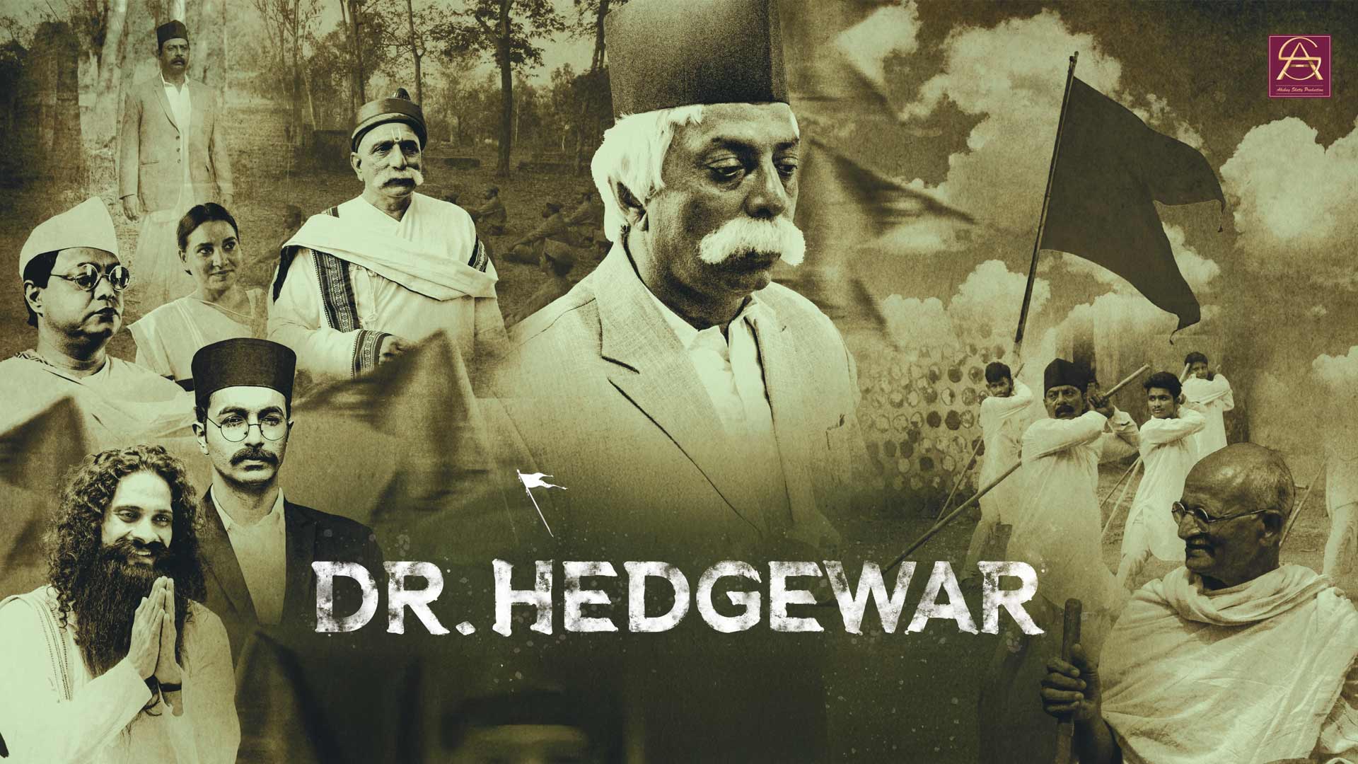 Dr. Hedgewar Hindi Film | Trailor | Releasing on 1st August 2025