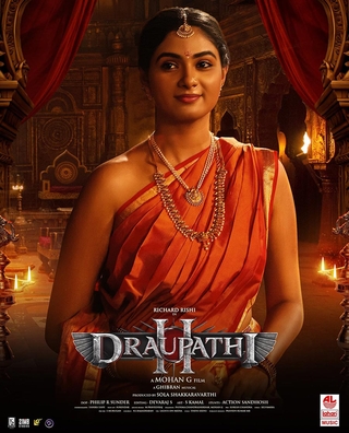 Draupathi 2 photo 4