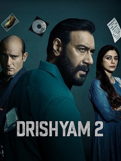 Drishyam 2 (2022) poster
