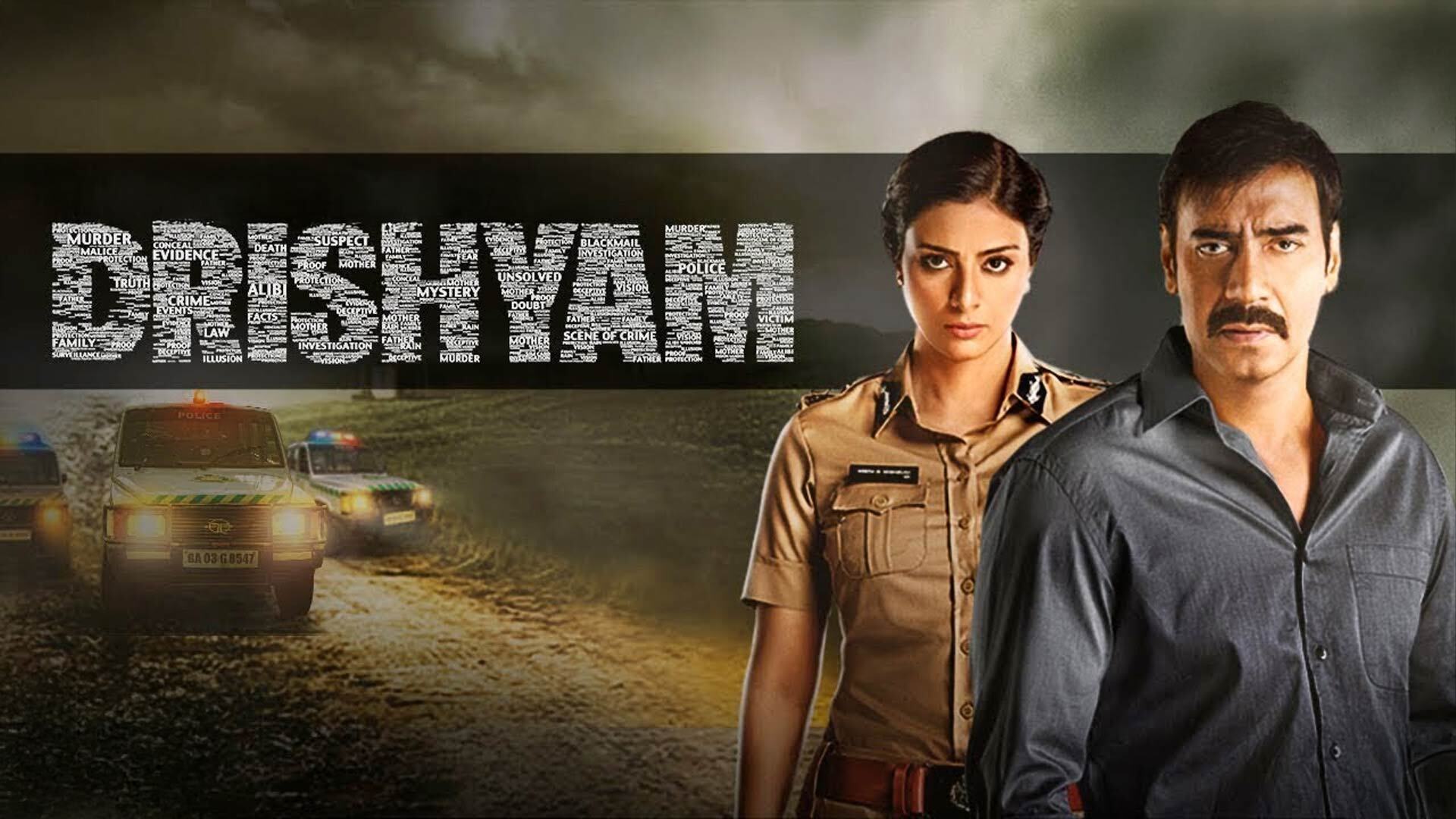 Drishyam - Official Trailer | Starring Ajay Devgn, Tabu & Shriya Saran