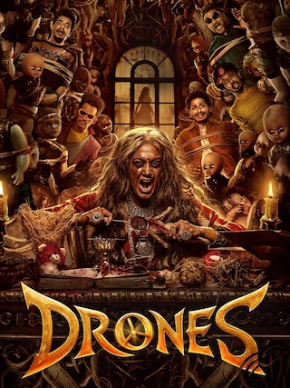 Drones photo 1