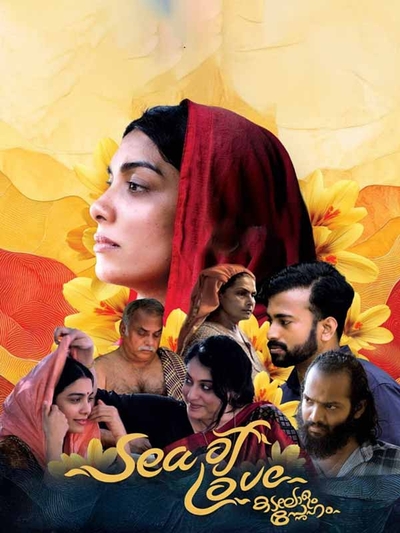 Sea of Love (Kadalolam Sneham) poster