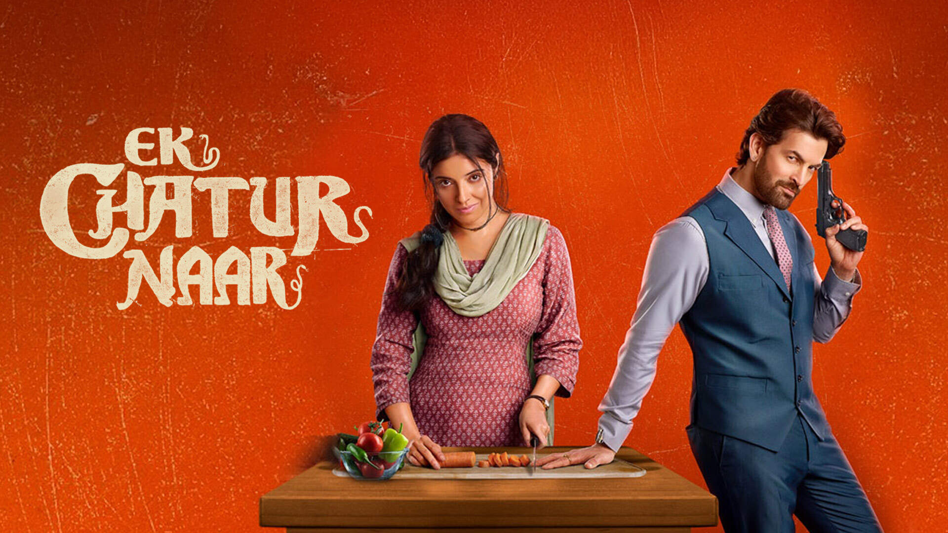 Ek Chatur Naar (Official Teaser): Divya Khossla | Neil Nitin Mukesh | Umesh Shukla | 12th Sep 2025