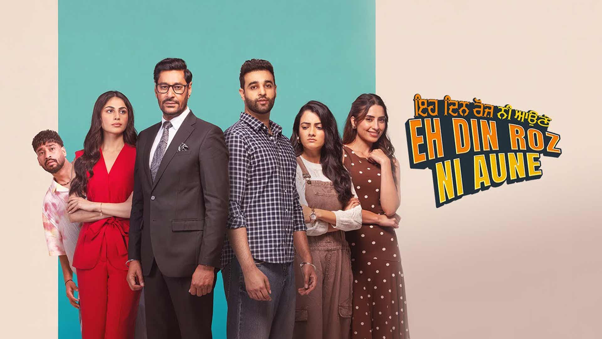 Eh Din Roz Ni Aune- Official Teaser | Harbhajan Mann, Avkash Mann | In Cinemas 9th October 2026