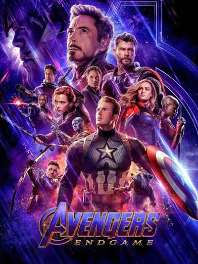 Avengers: Endgame (2019) poster