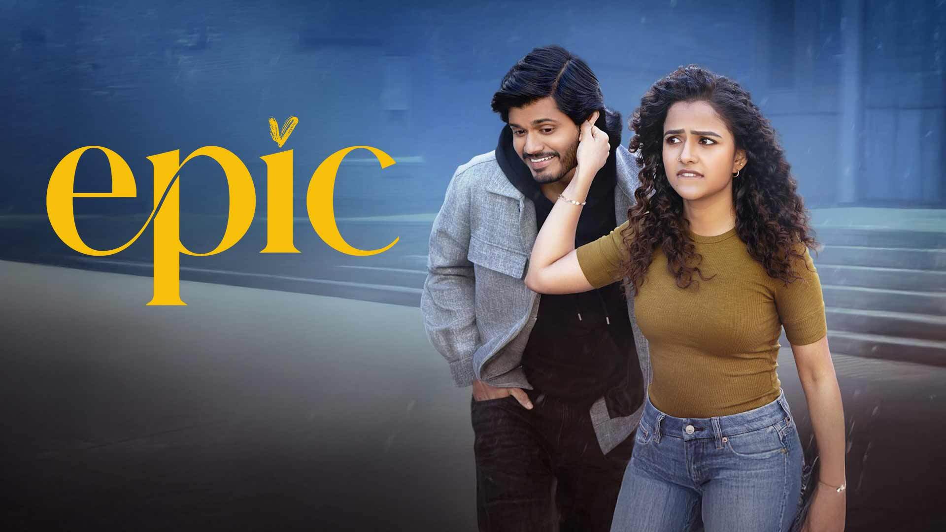 EPIC - Trailer | Anand Deverakonda, Vaishnavi Chaitanya | Hesham AW | Naga Vamsi S | Aditya Hasan